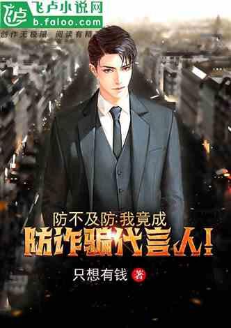 中国天眼发现地外文明可疑信号，这一发现意味着什么？