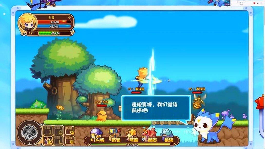 新泡泡大作战