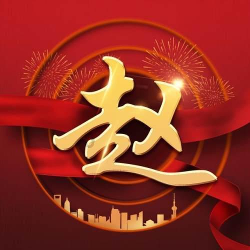 迷失在黑洞里