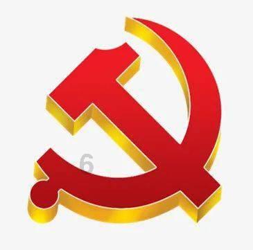 上仙有毒