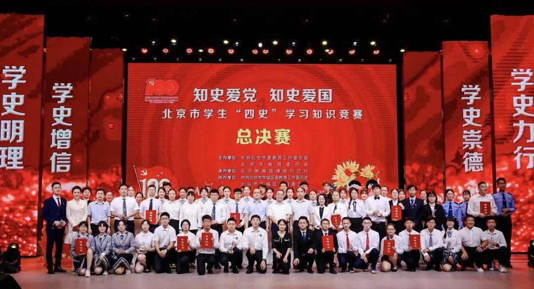 抖音里移除粉丝和拉黑了对放过能加上我吗？游戏画面