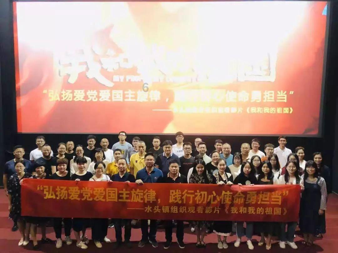 补救措施