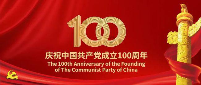 要闻｜茅台蝉联公募基金十大重仓股榜首；洋河·梦之蓝号捷龙三运载火箭完成转运......