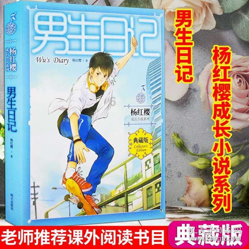 “我要去两路看我女儿!”七旬老人车流中穿行 骁骑队员爱心护送