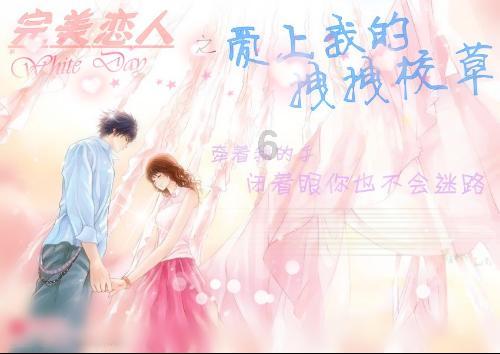 学习插花艺术